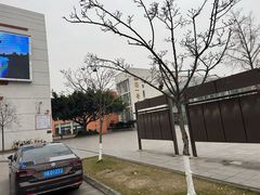 -四川大学(江安校区)