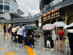 -交通银行前滩31演艺中心