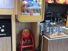 -麦当劳(塔园路店)