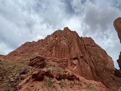 -天山神秘大峡谷