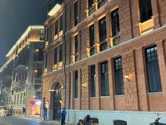 -巴公房子