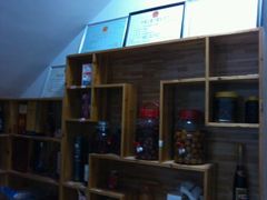 依福园有很多证-依福园农家乐