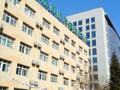 大门-芳草地国际学校世纪小学