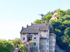 -华山风景名胜区