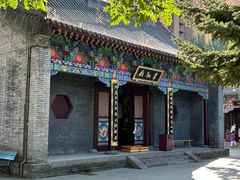 -护国法轮寺