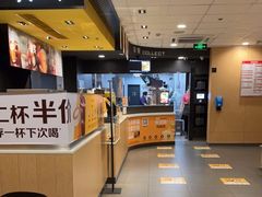 -麦当劳(永泰餐厅)