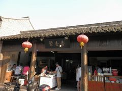 门面-聚香斋(东关街店)