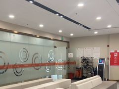 -爱康国宾体检中心(福田分院)
