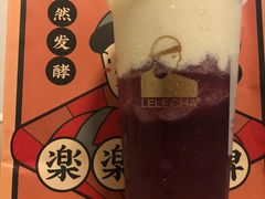 -LELECHA乐乐茶(上海五角场万达广场店)