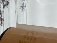 -华夏良子·足道SPA艾灸(铁道大厦店)