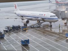 -温州龙湾国际机场
