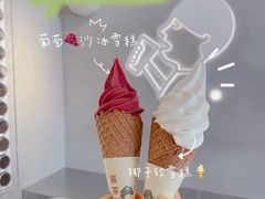 -喜茶(佛山南海万科广场店)