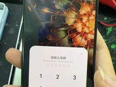 -胜灿苹果华为手机电脑维修回收(徐汇店)