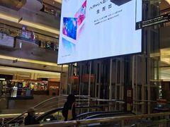 -燕莎友谊商城(金源店)