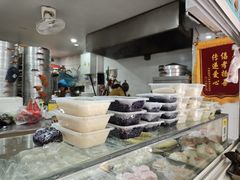 -固海糕团店