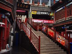 -古文化街旅游区
