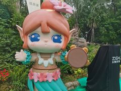 -苏州乐园森林水世界