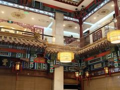 -丰泽园饭店