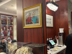 -燕春楼(海河华鼎店)