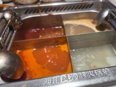 -海底捞火锅(泉城路店)