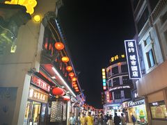 -衣裳街历史文化街区