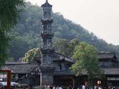 -崇州市街子古镇