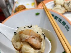 -陈家生煎(三坊七巷店)