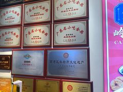 -荔银肠粉·非遗手藝(夫子庙店)