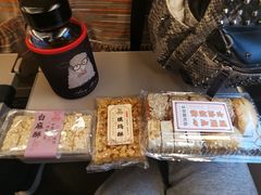 -百饼园(南后街店)
