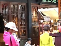 -星巴克(成都锦里店)