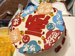 -蜜肆动物奶油蛋糕·个性定制·下午茶甜品