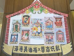 -厦门海港英迪格酒店(中山路店)