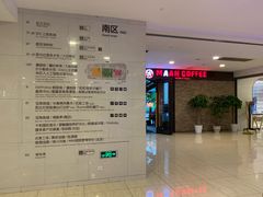 -证大喜玛拉雅中心