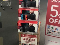 -中部国际机场