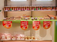 -顶东面包花园·生日蛋糕(太平店)