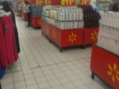 -沃尔玛购物广场(仓山万达店)