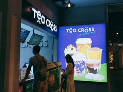 -TEA CROSS交茶点(国贸中心店)