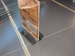 -青海名吃尕张娃非遗烤肉(城中店)