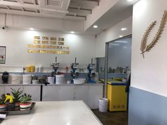 -美肴冰品·汉堡·牛腩饭(总店)