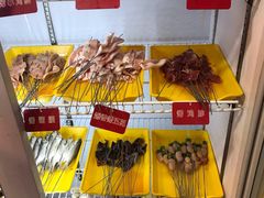 -野火鲜货烧烤(河边小院店)