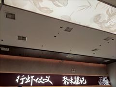 -聚味瞿记·龙虾堂(坡子街店)