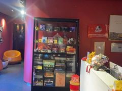 -沸奇公园·情景团建·年会露营烧烤轰趴生日(科技园店)