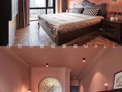 -住范儿家装·整体家装·装修设计