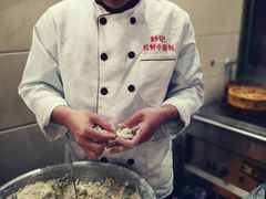 -舒小笼松针小笼包