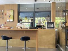 -Au Cafe&Roastery(华侨城店)