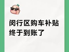 -上海宝宁宝马4S店