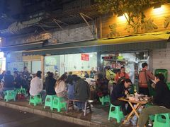 -黑竹香鸡(营和巷店)