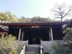 -韩文公祠