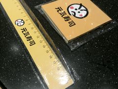 android_upload_pic-元气寿司(新城市广场店)