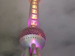 -东方明珠广播电视塔